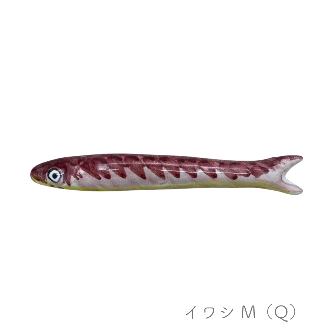 イワシのオブジェ