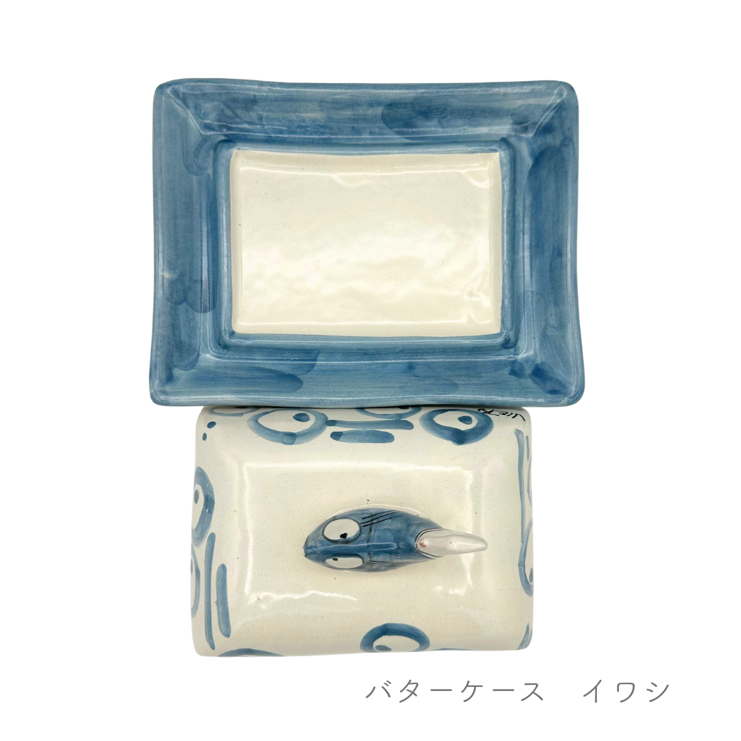 バターケース（マッシミーノ）