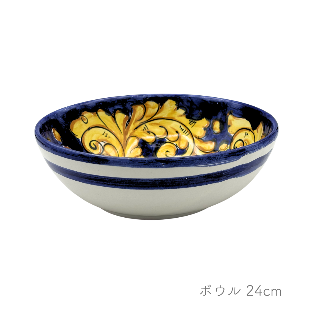 ボウル ストレート 24/26cm (ヴィエトレーゼ)
