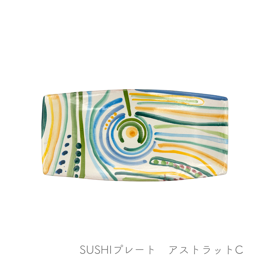SUSHIプレート（マッシミーノ）