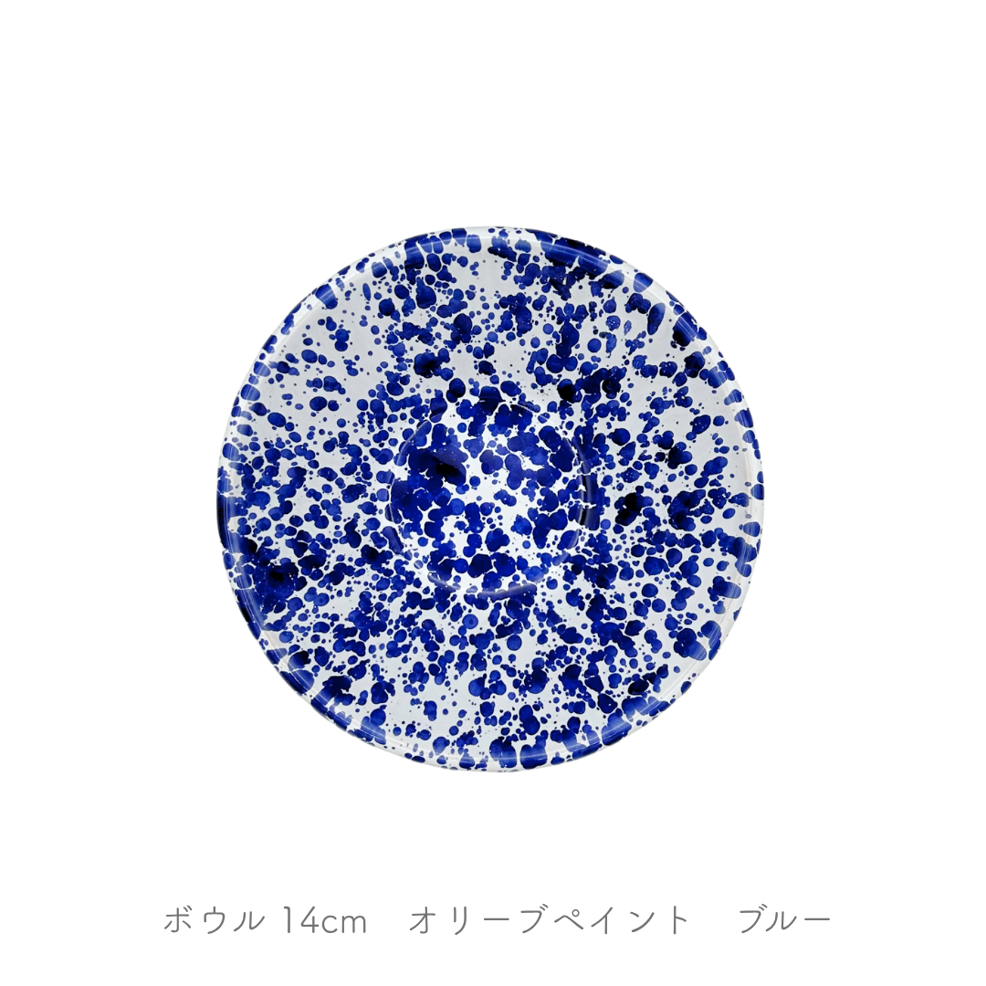 ボウル / オリーブペイント（ベネジャーモ）