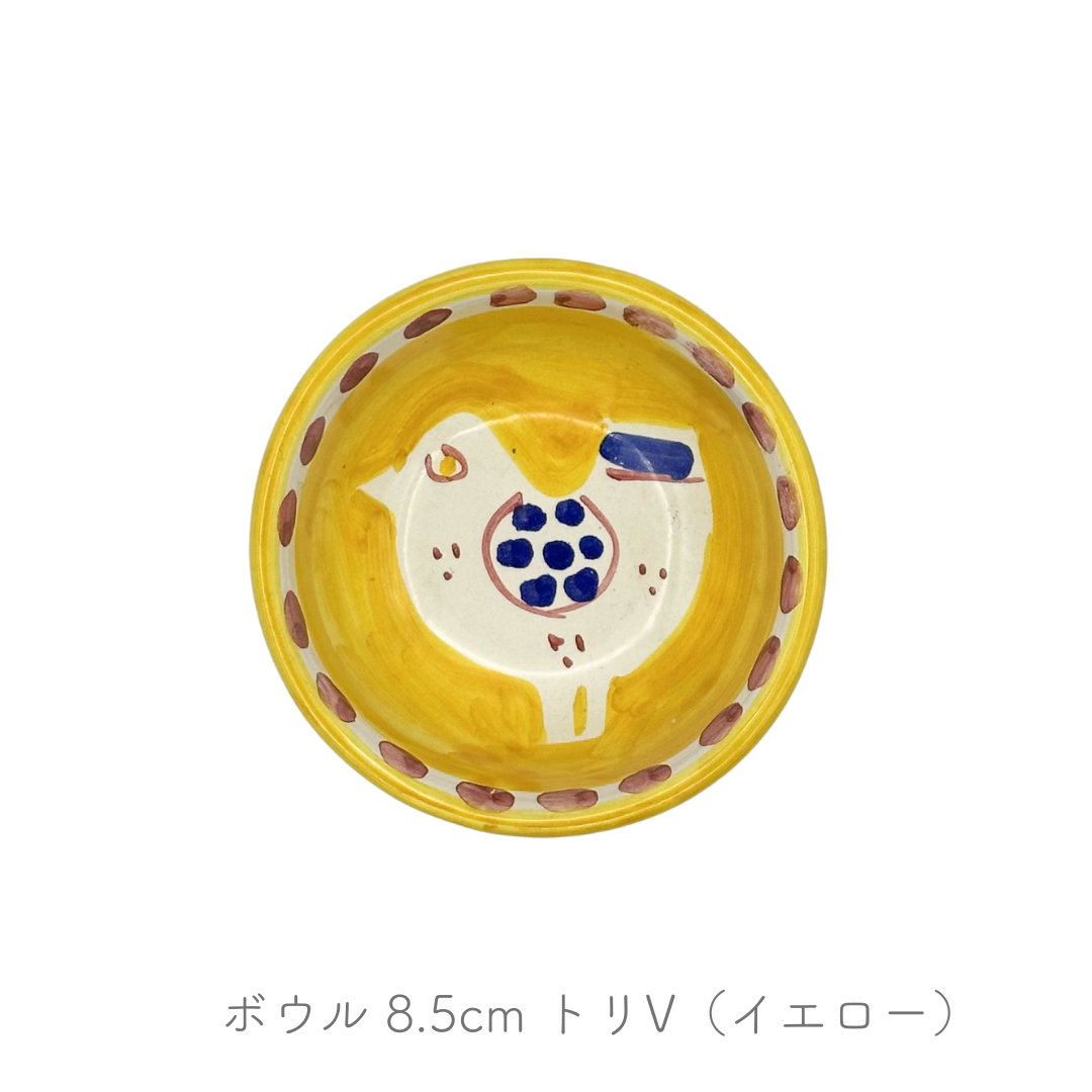 ボウル 8.5cm -ストレート-（ラ ヴィエトレーゼ）