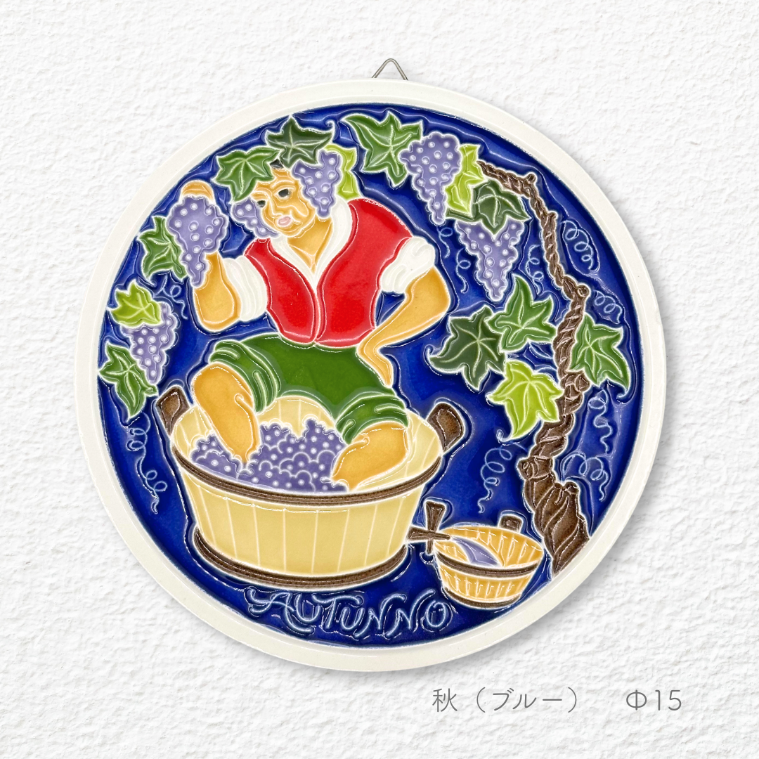 陶板画 -四季-