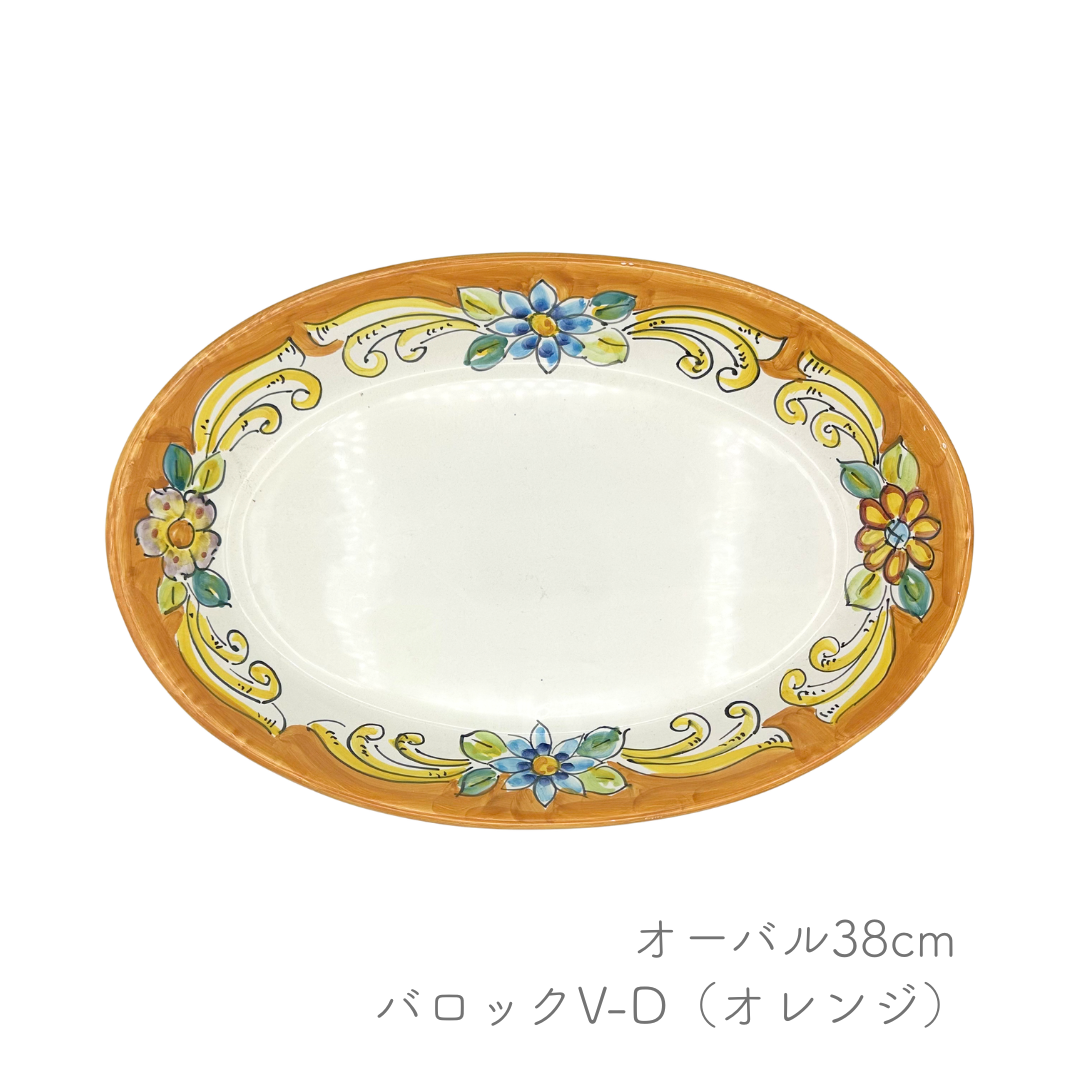 オーバル 38cm（ヴィエトレーゼ）