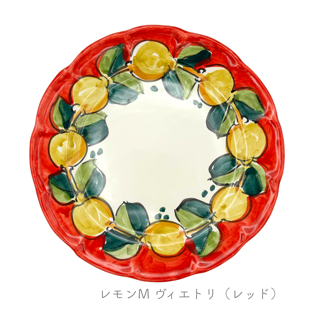 ディナープレート -レモン/ヴィエトリ-（マッシミーノ）