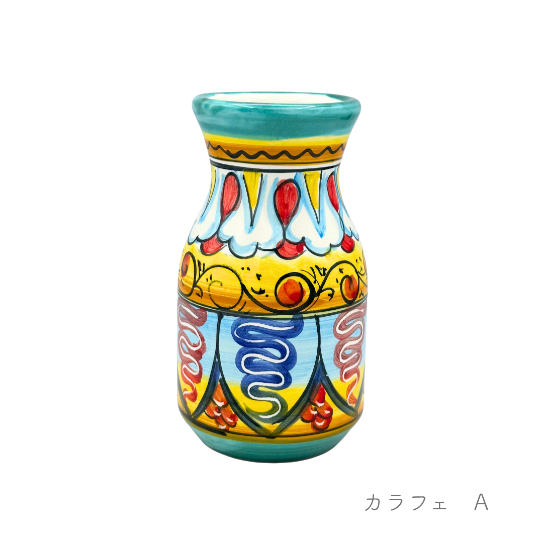 カラフェ（ラ ヴィエトレーゼ）