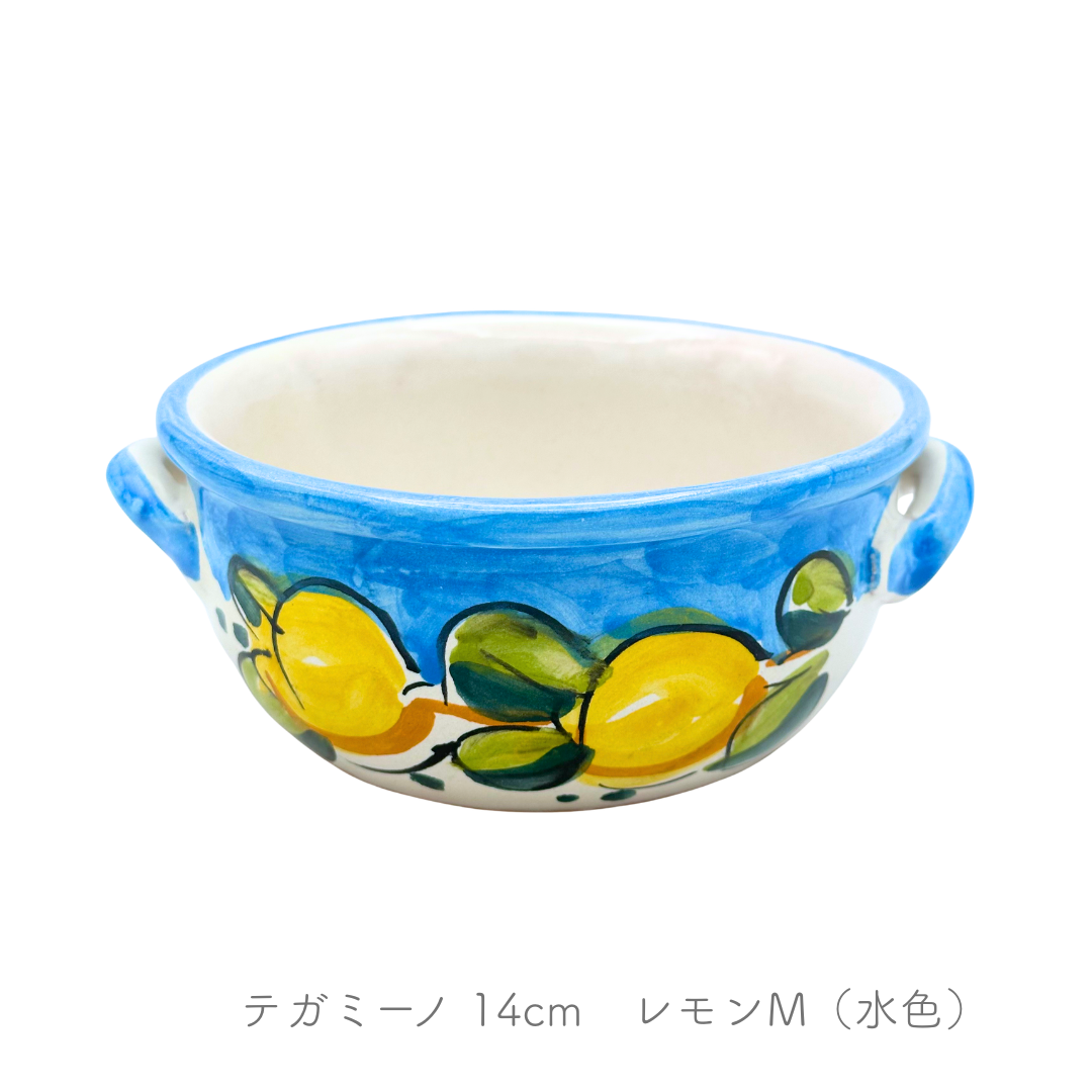 グラタン皿 14cm - テガミーノ-（マッシミーノ）