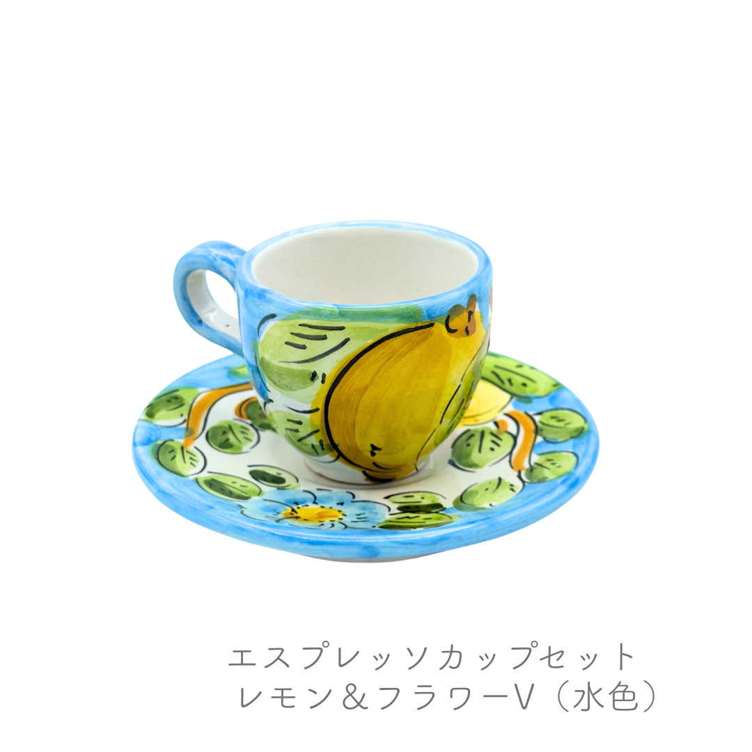 エスプレッソカップセット (ラ ヴィエトレーゼ）
