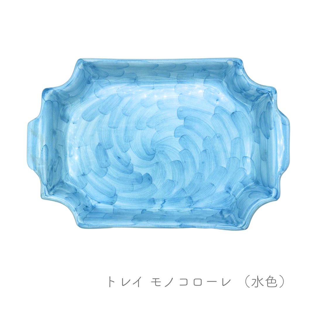 トレイ（チェラミックス）