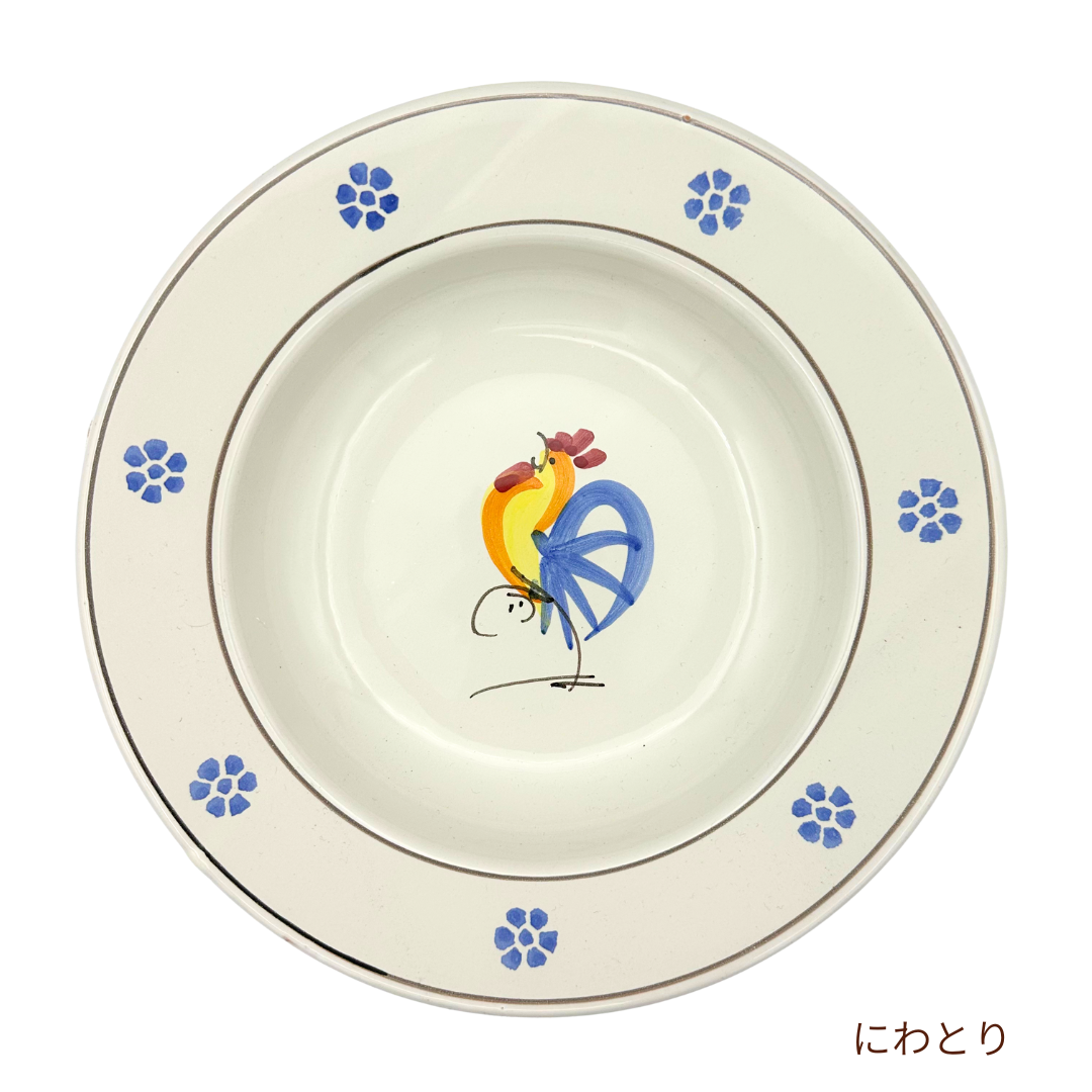 パスタプレート(ダニエッロ)