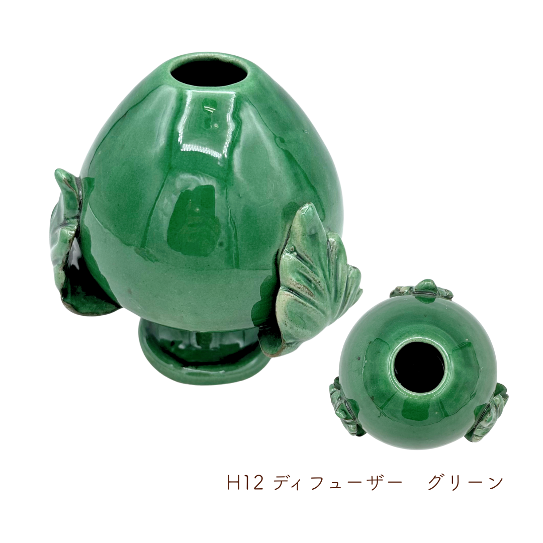 プーモ ディフューザー H12 (チェラミカ プパリエッドウ)