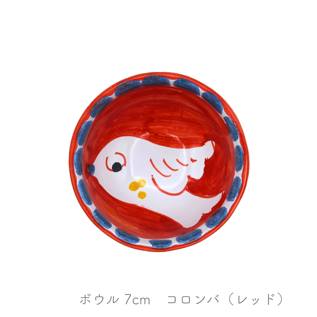 Bowl (Cheramix)