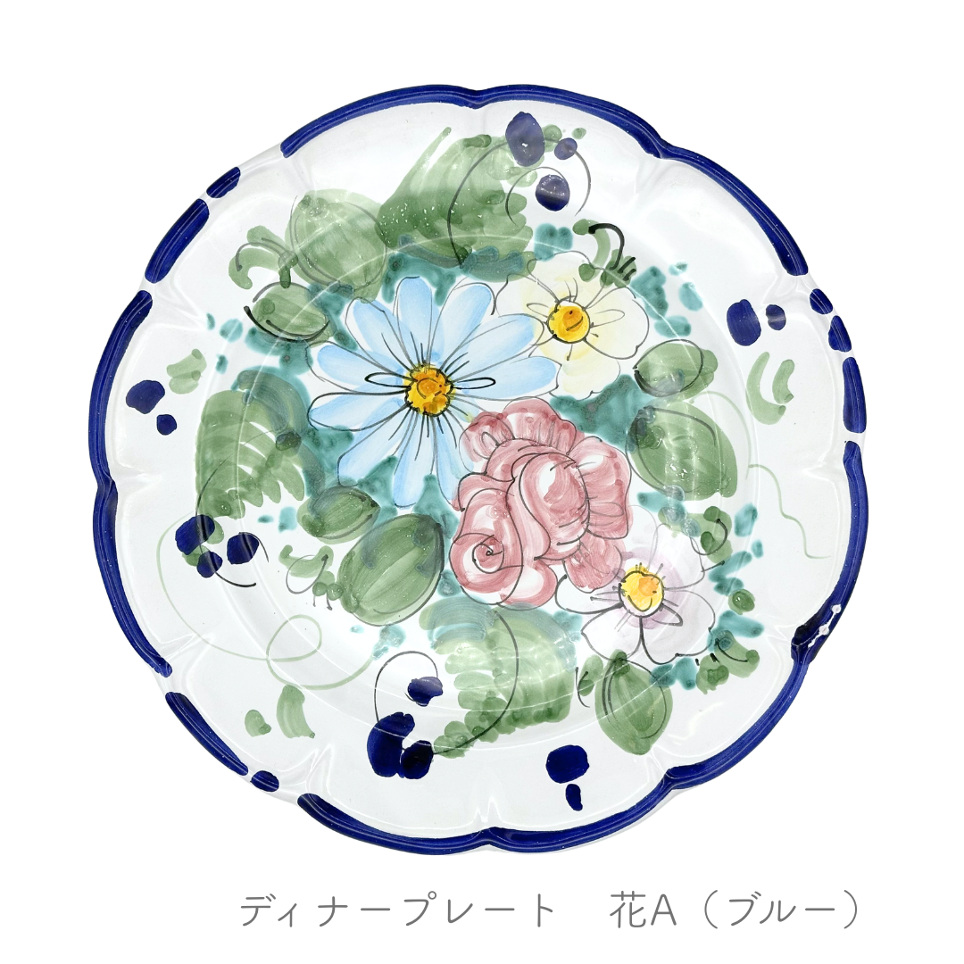 ディナープレート-植物柄-（チェラミックス）