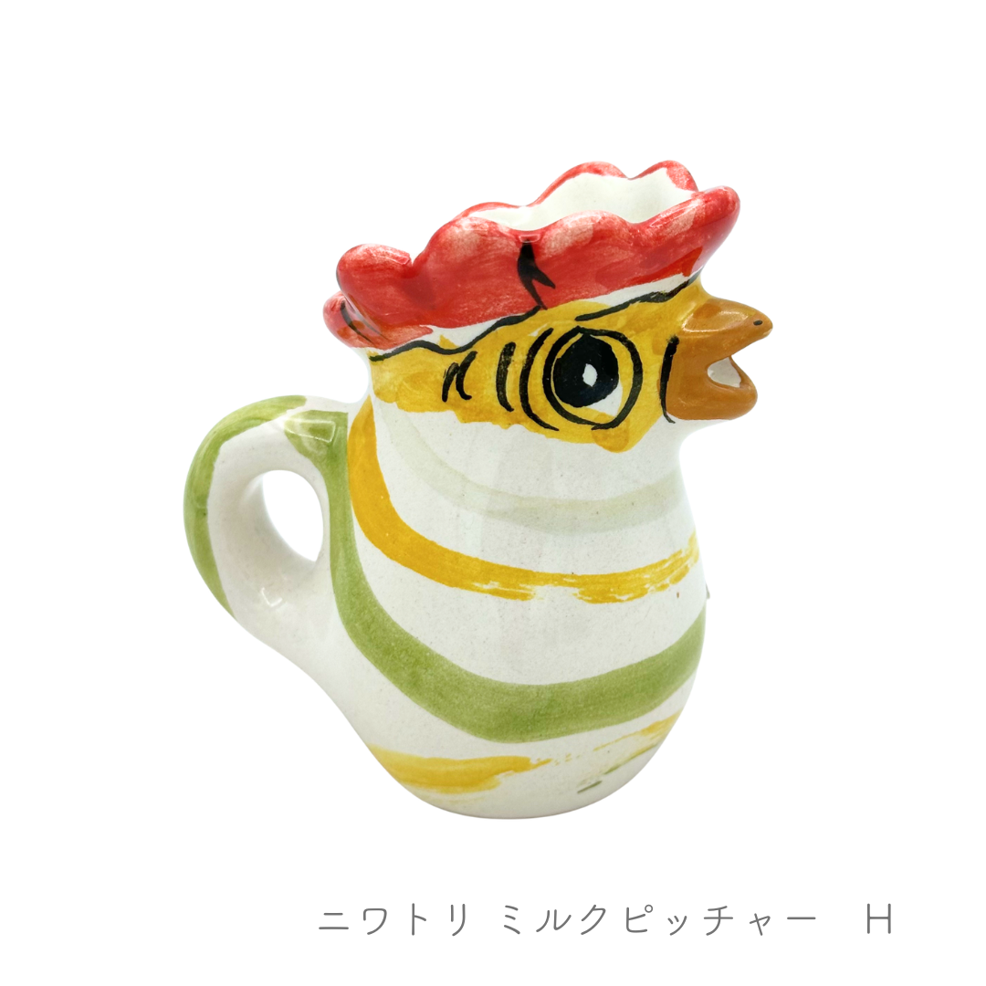Chicken Pitcher (M)