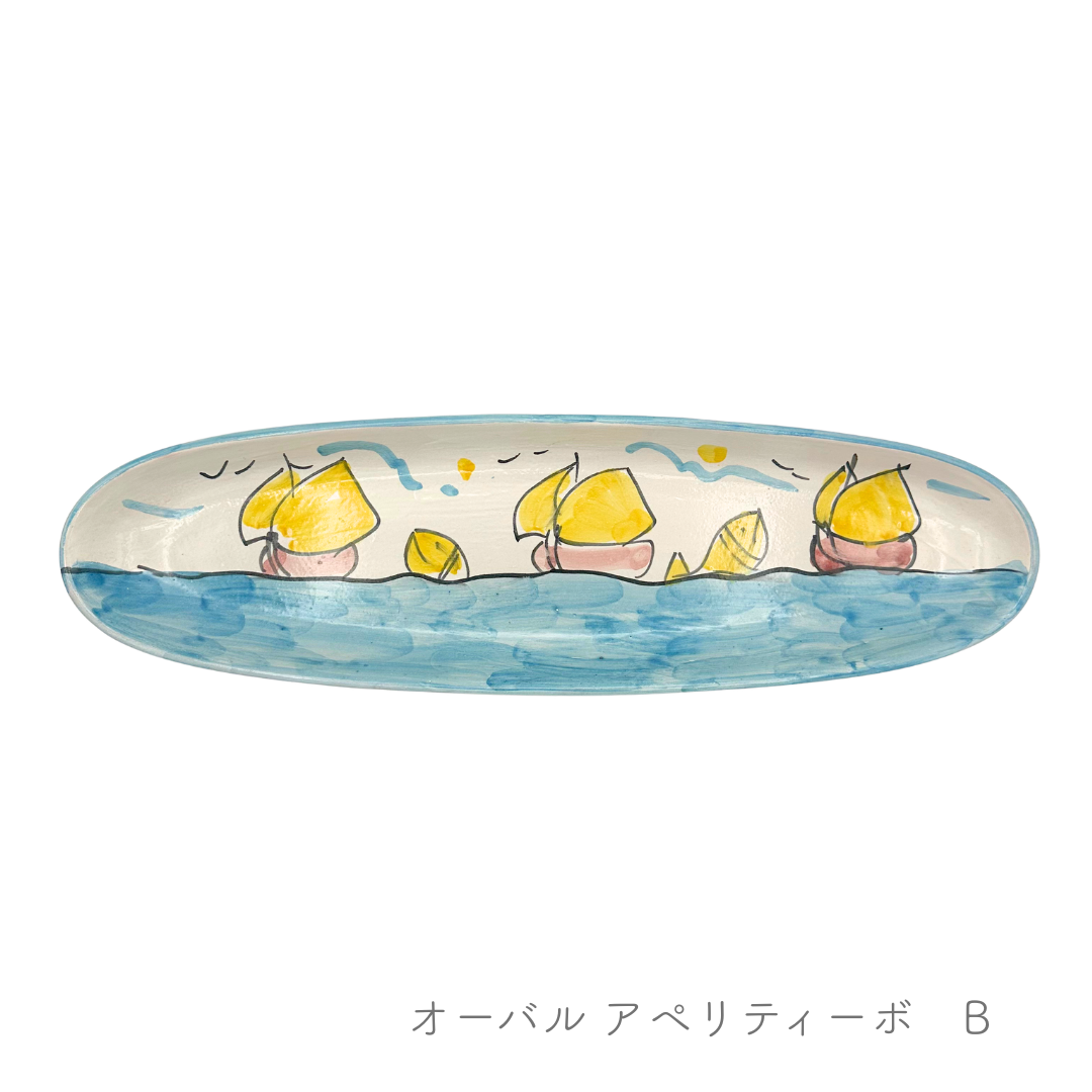 オーバルアペリティーボ 41cm（マッシミーノ）