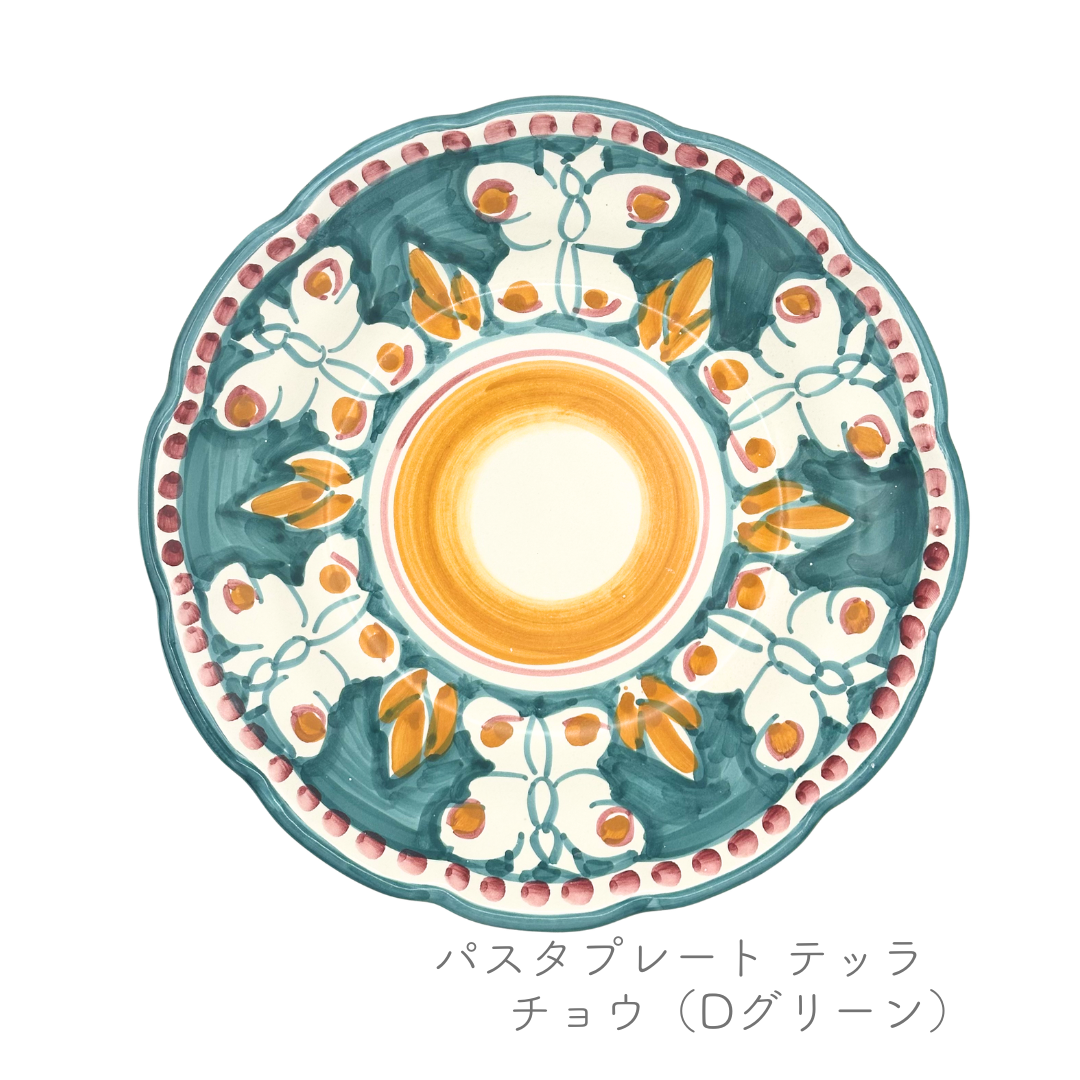 パスタプレート -テッラ-（ヴィエトレーゼ）