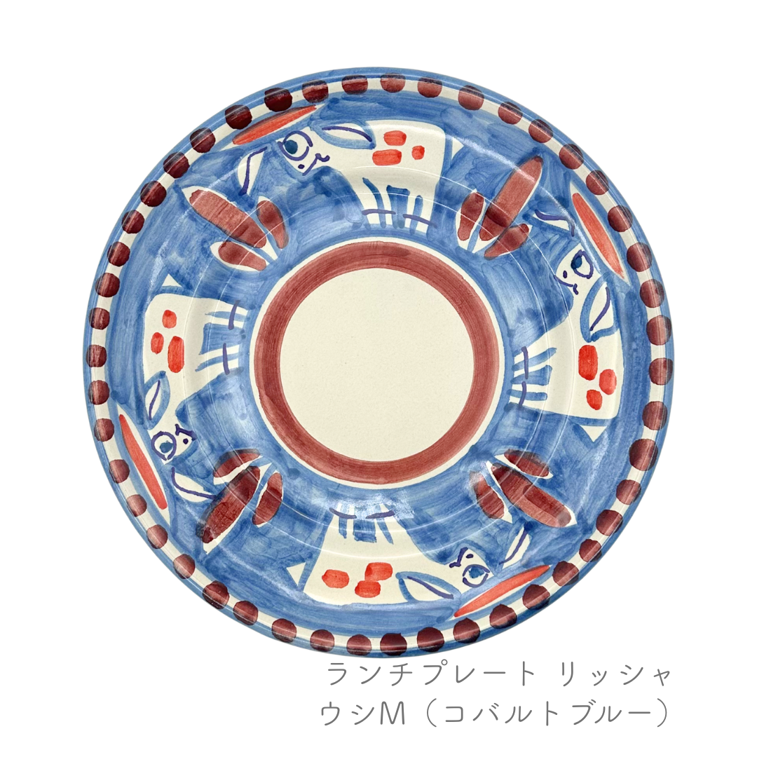 Lunch Plate (Massimino)