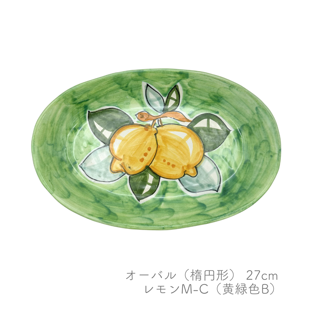 Oval 27cm (Massimino)