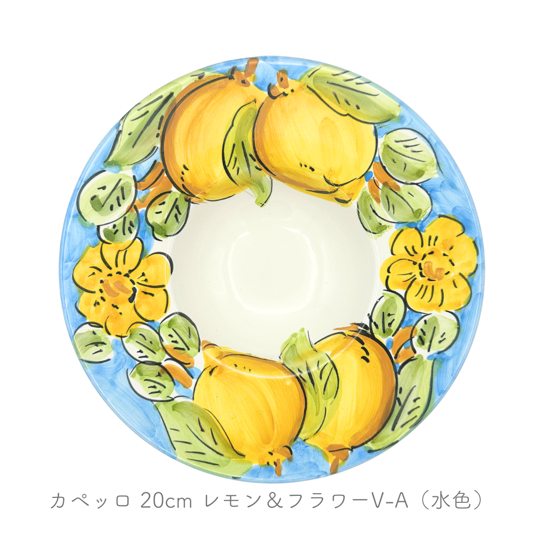 カペッロ 20cm （ヴィエトレーゼ）