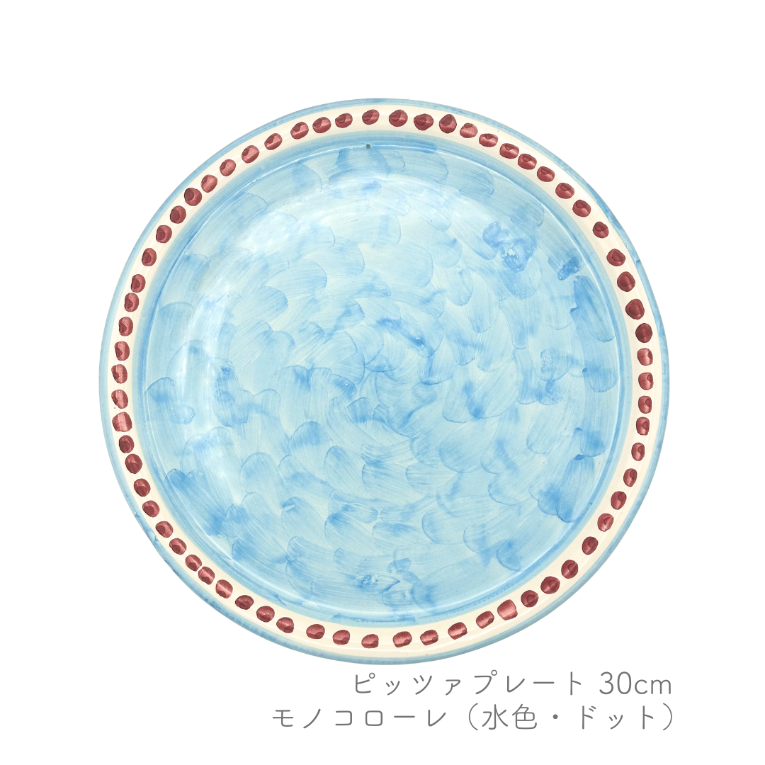 Pasta plate