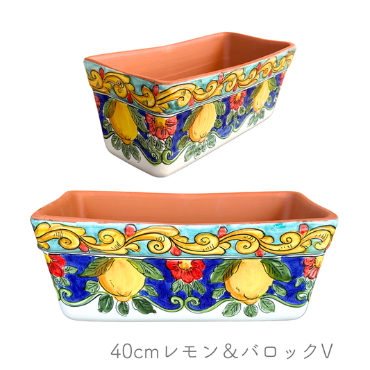 プランター 40cm /ラ ヴィエトレーゼ