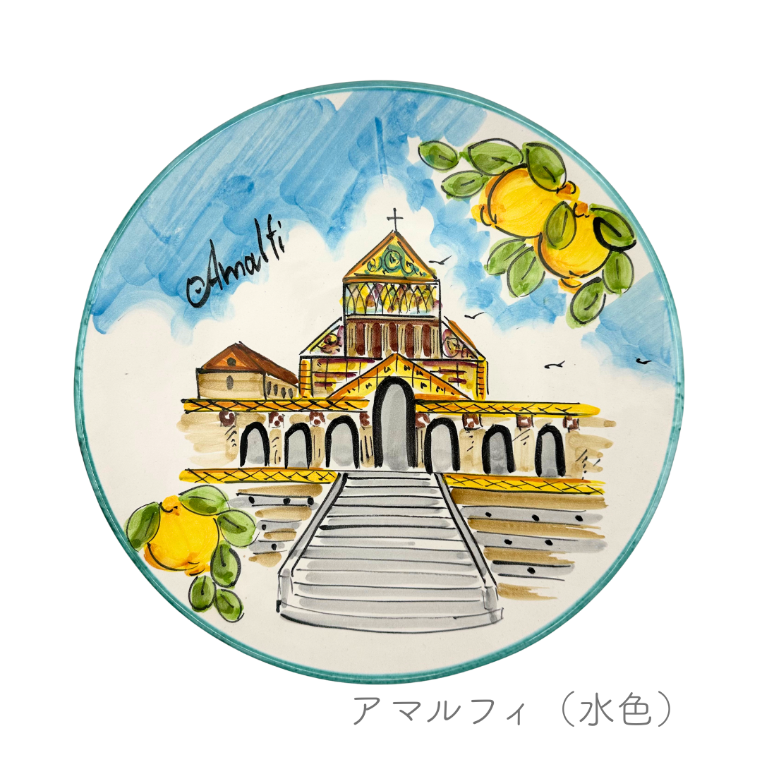 絵皿 31cm (ヴィエトレーゼ)