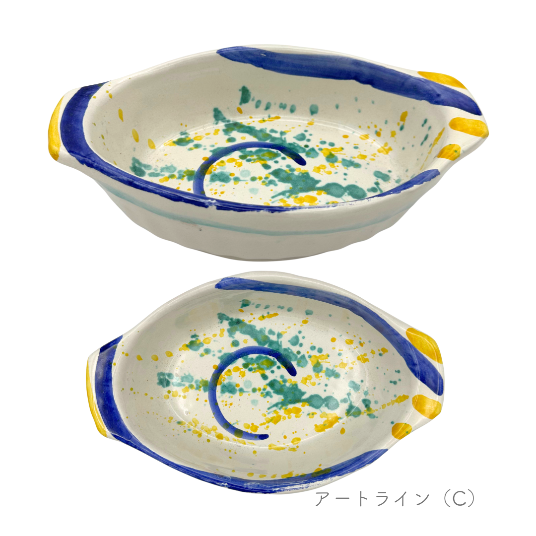 グラタン皿 - テガミーノ・楕円-（マッシミーノ）