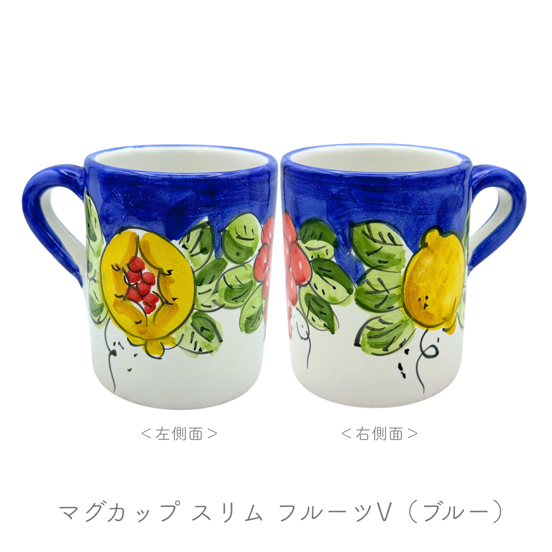 マグカップ スリム（ヴィエトレーゼ）