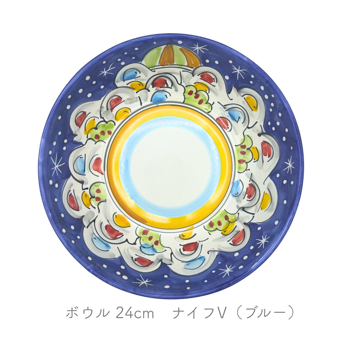 ボウル ストレート 24/26cm (ヴィエトレーゼ)