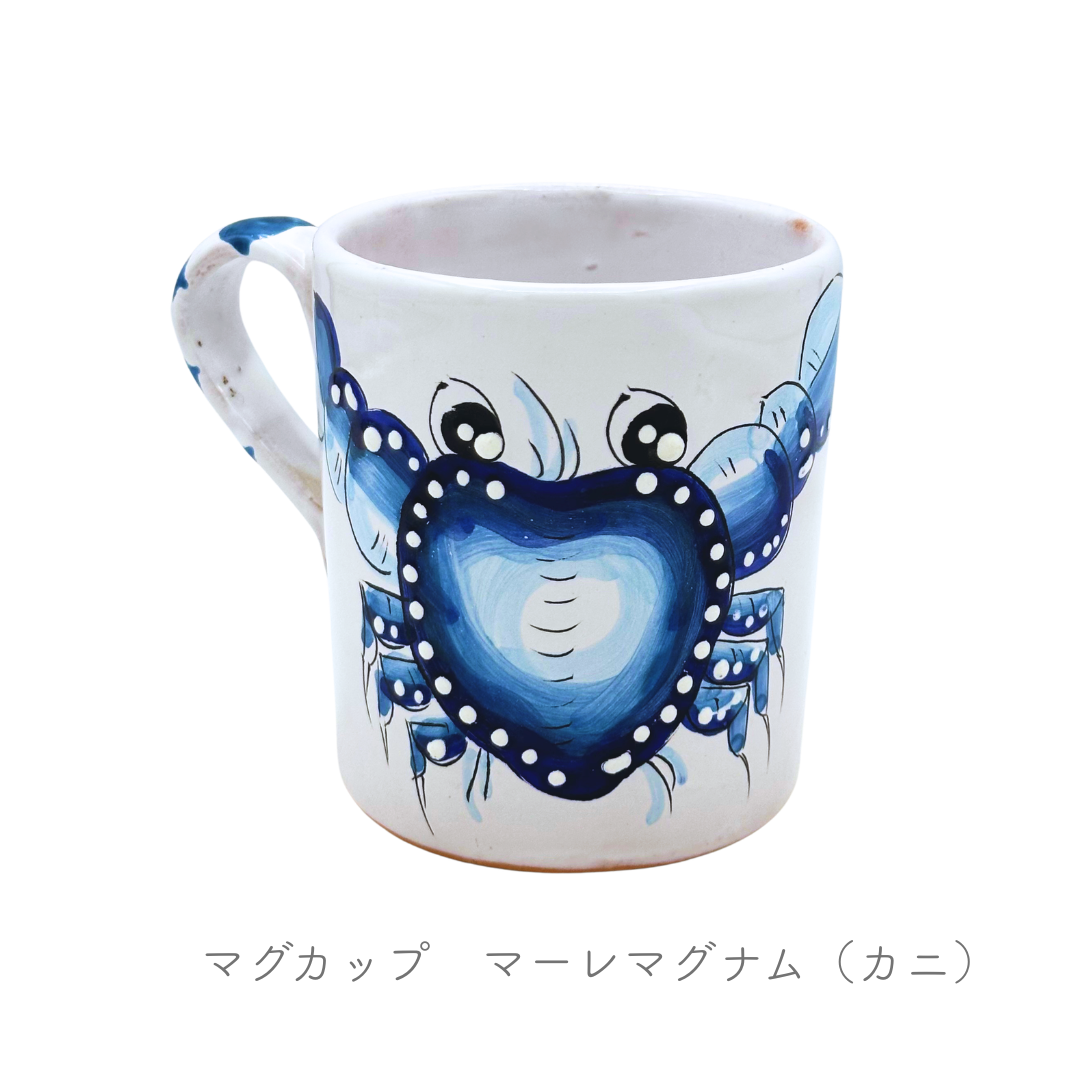マグカップ -マーレマグナム-（チェラミックス）