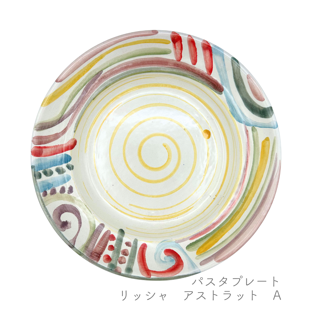 Pasta plate (Massimino)