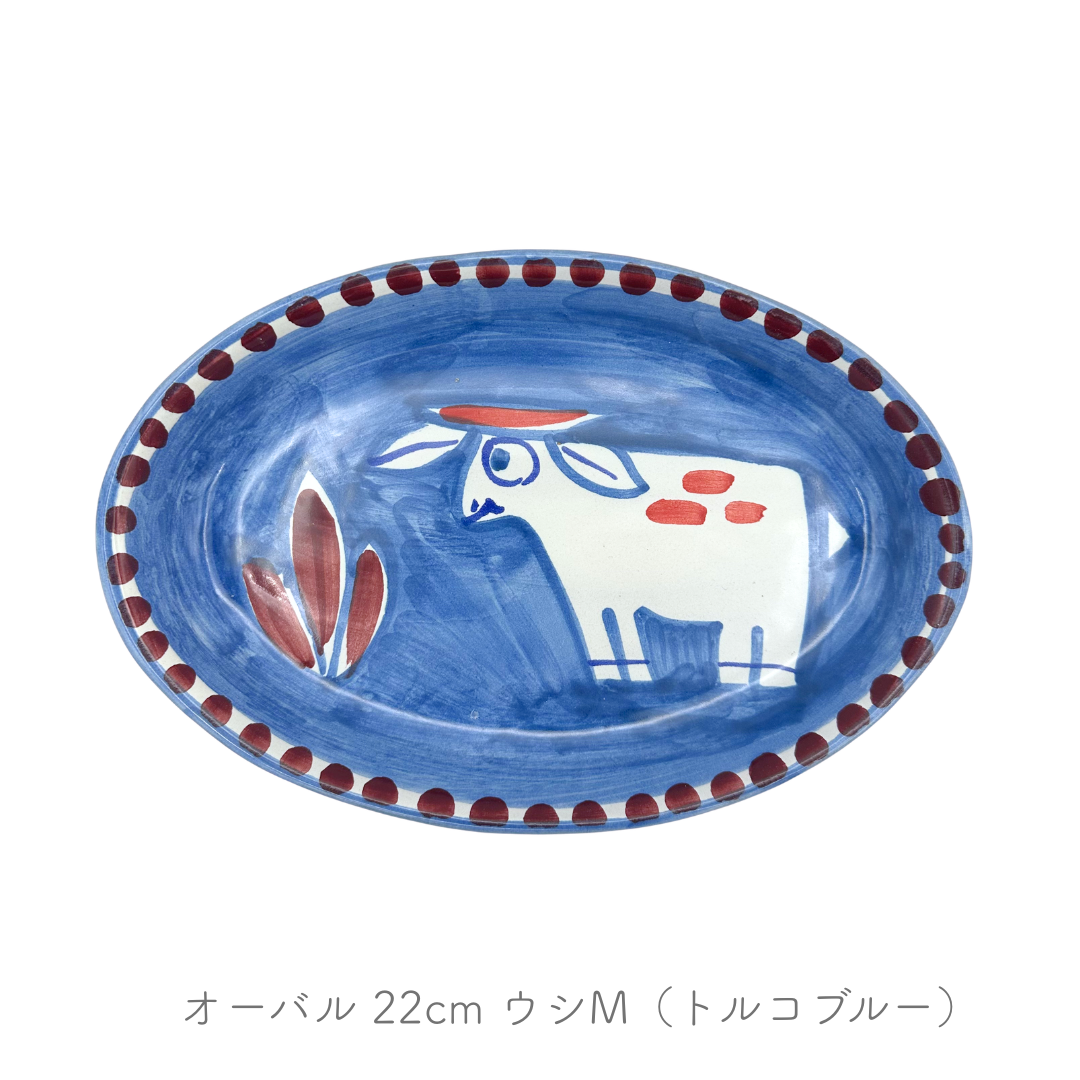 オーバル（楕円形） 22cm（マッシミーノ）