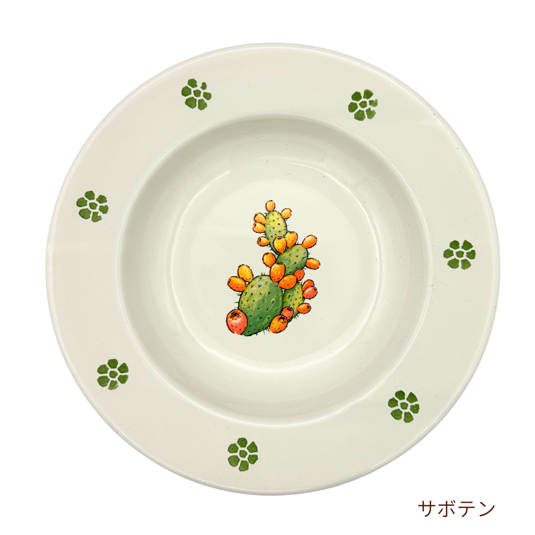 パスタプレート(ダニエッロ)