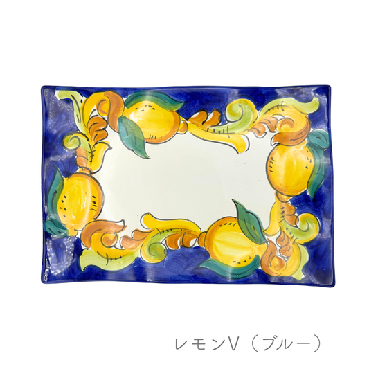 スクエアプレート(ONDA)（ヴィエトレーゼ）