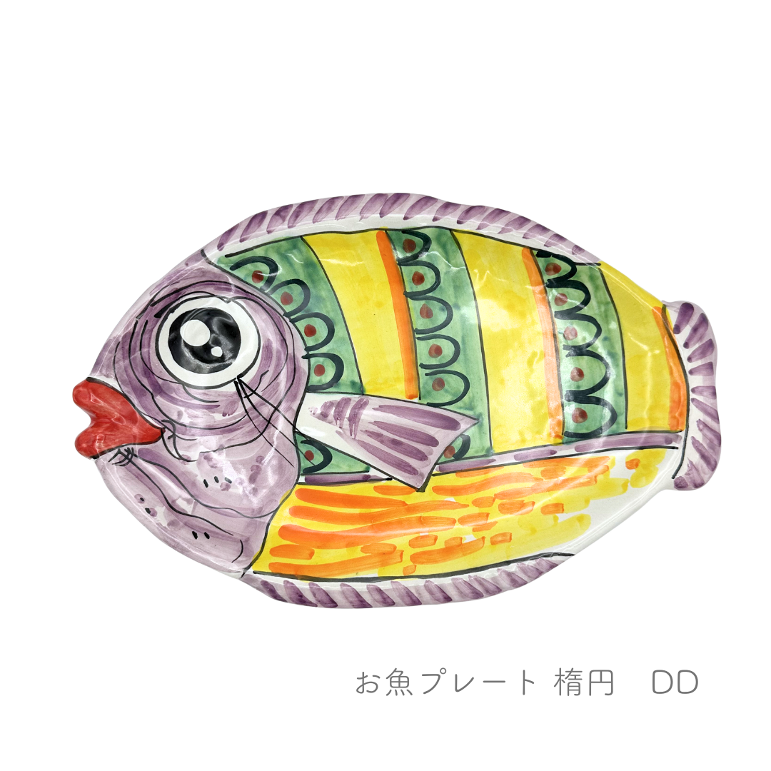 お魚プレート/楕円形（マッシミーノ）