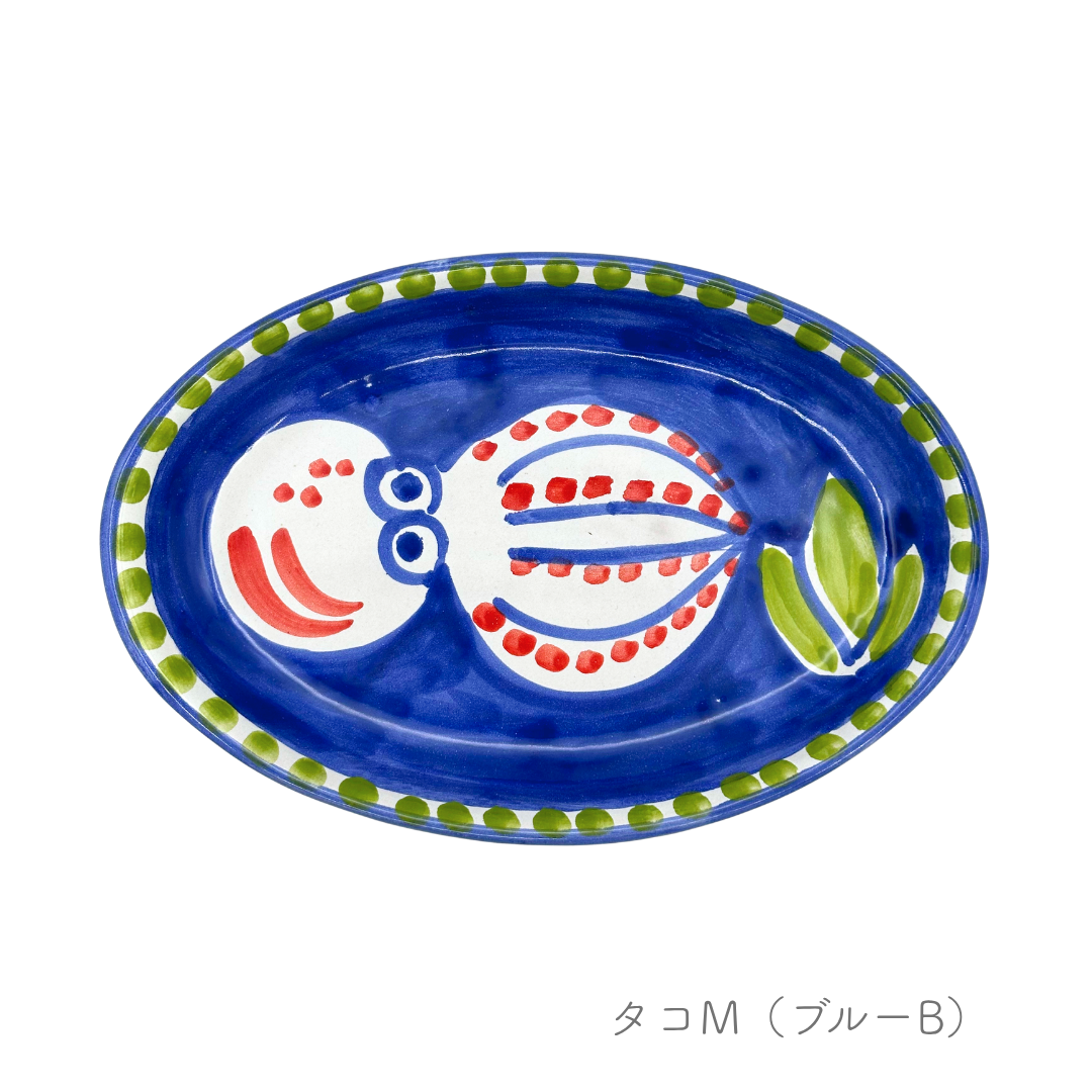 オーバル（楕円形） 22cm（マッシミーノ）