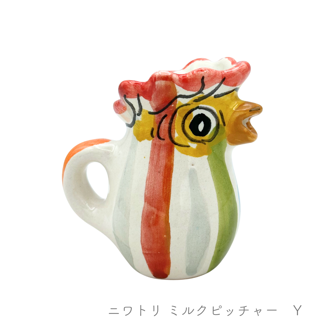 Chicken Pitcher (M)