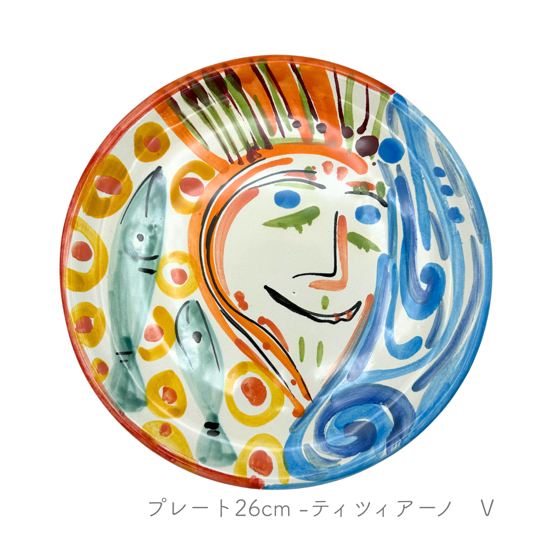 プレート26cm -ティツィアーノ/リッシャ-（マッシミーノ）