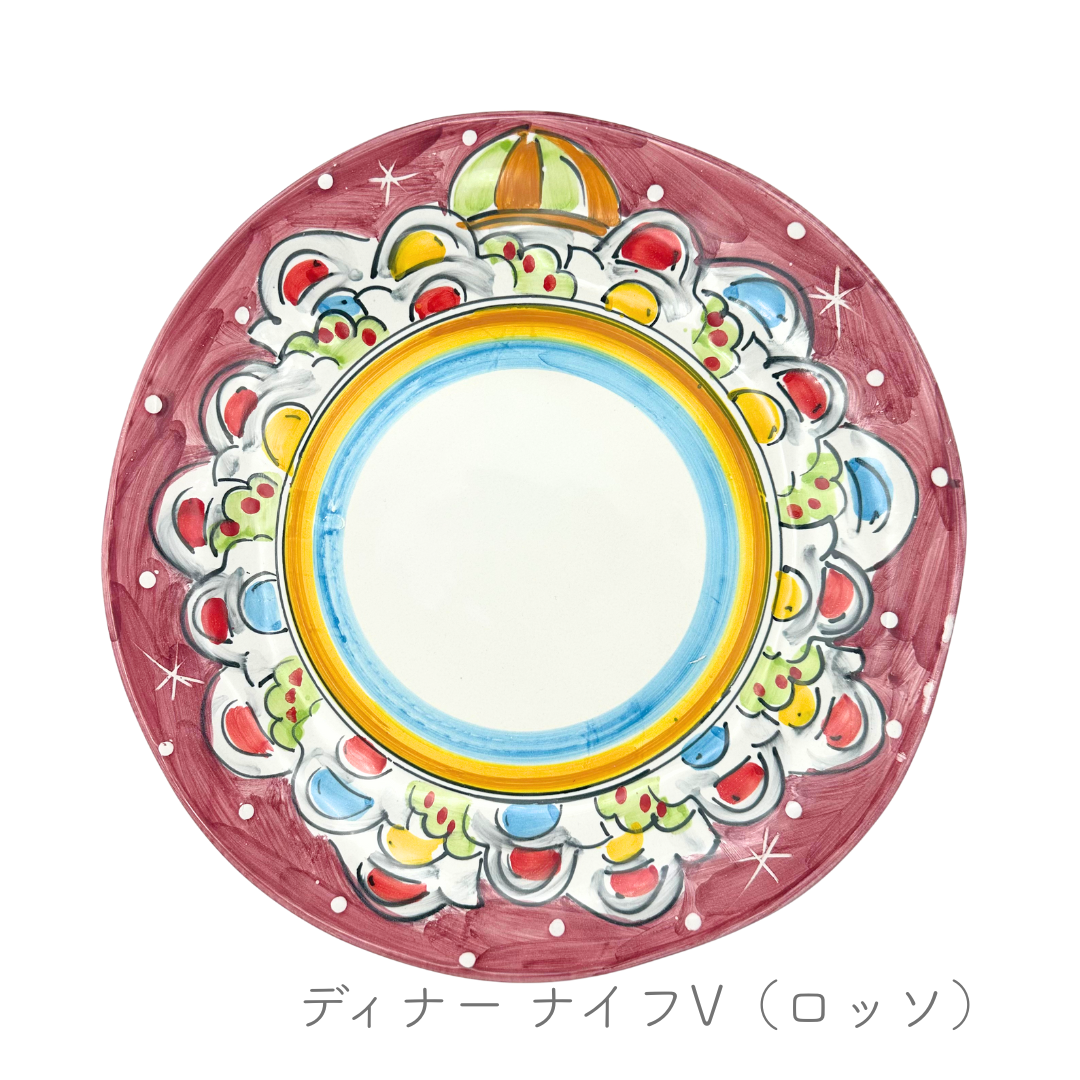 ディナープレート イッレゴラーレ（ヴィエトレーゼ）