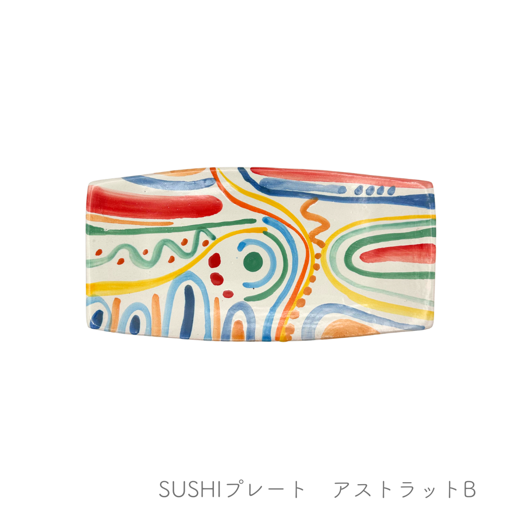 SUSHIプレート（マッシミーノ）