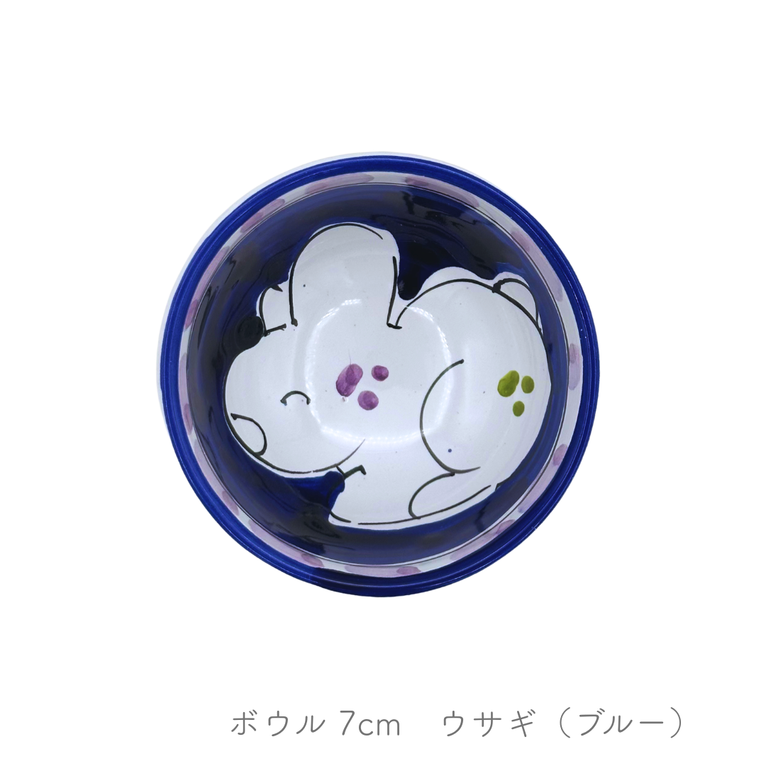 Bowl (Cheramix)