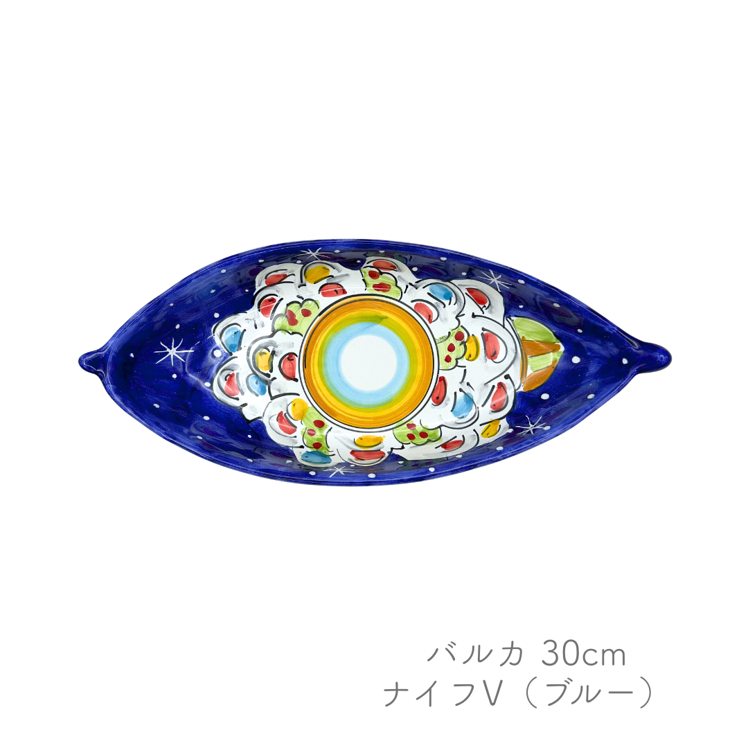 バルカ 30cm (ヴィエトレーゼ)