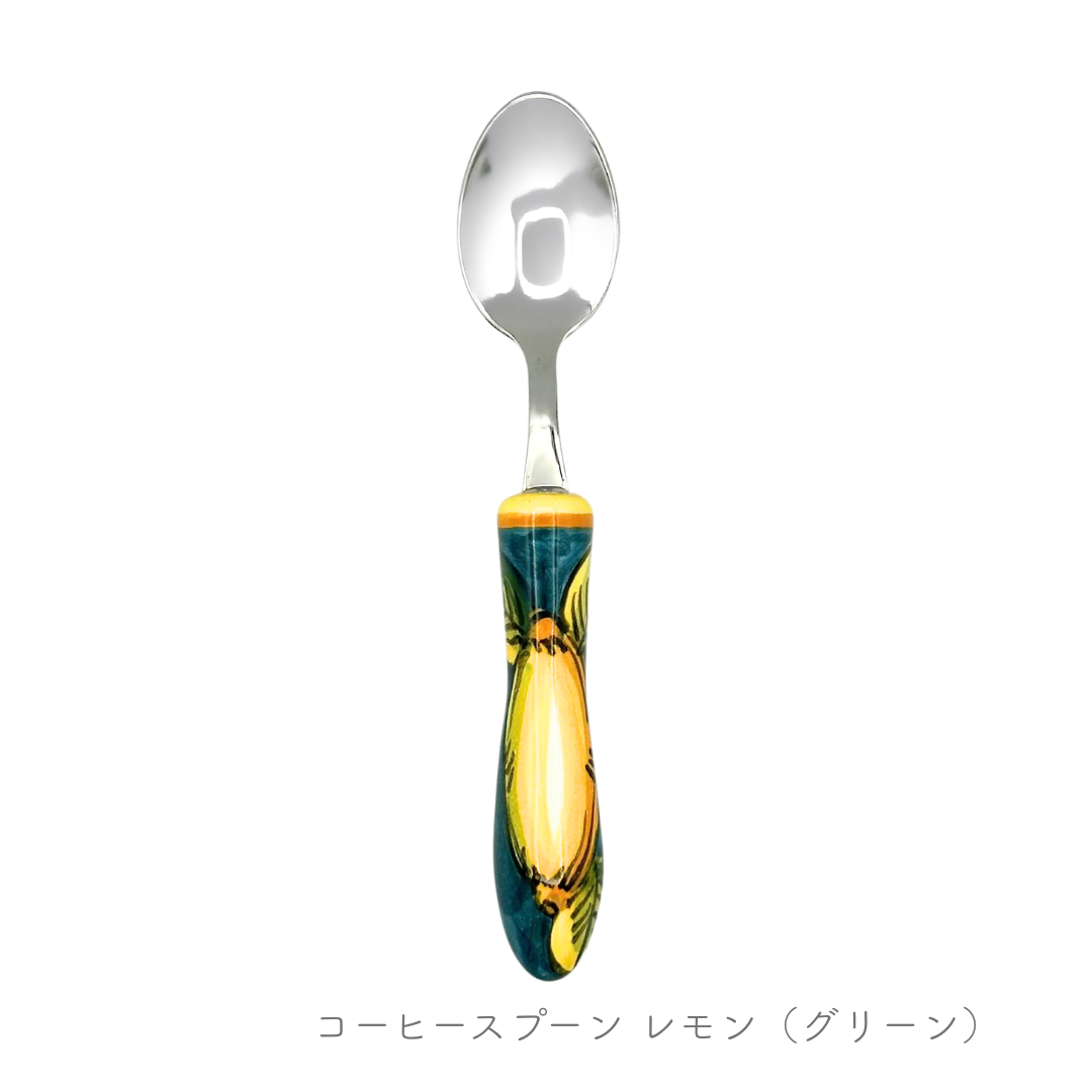 コーヒースプーン -レモン-（チェラミケ ミル）