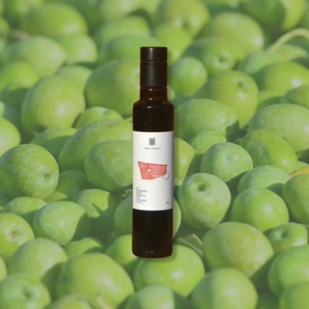 2023 New Olive Oil 250ml Pantaleo Novello