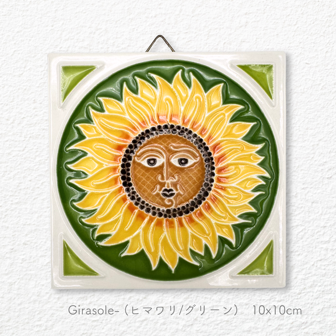 Ceramic painting -Girasole- (Sunflower)