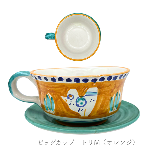 ビッグカップ（マッシミーノ）