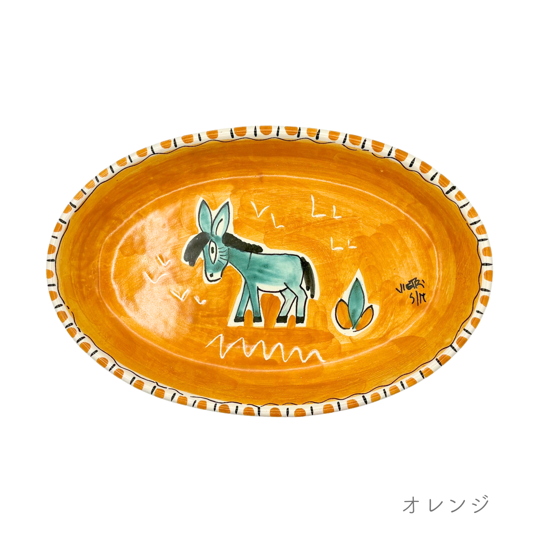 オーバル（楕円形） 26cm-ロバ-（マッシミーノ）