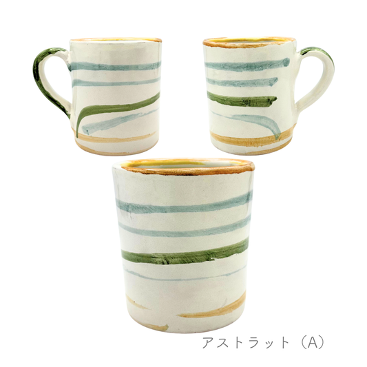 マグカップ(マッシミーノ）