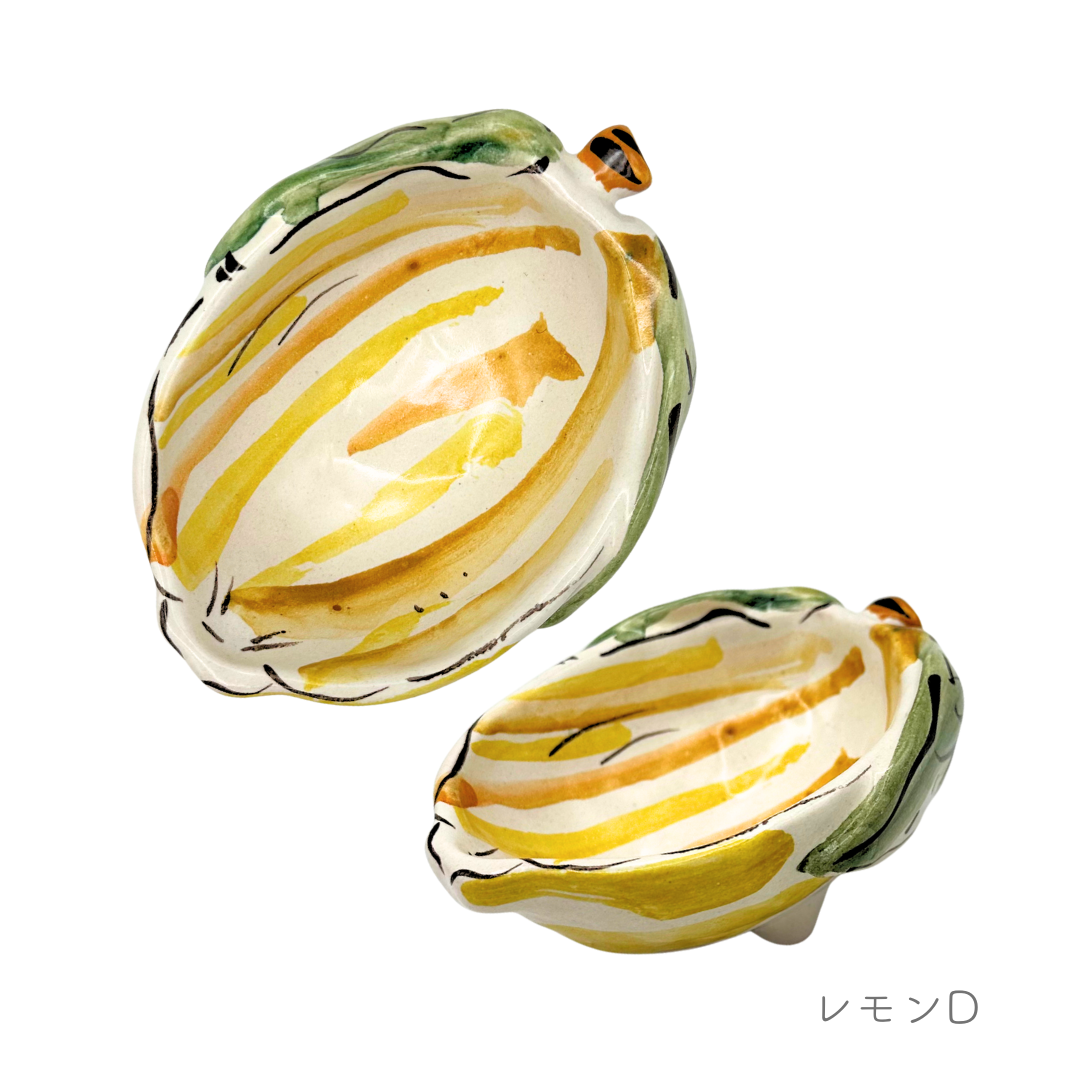 小皿 -レモン-