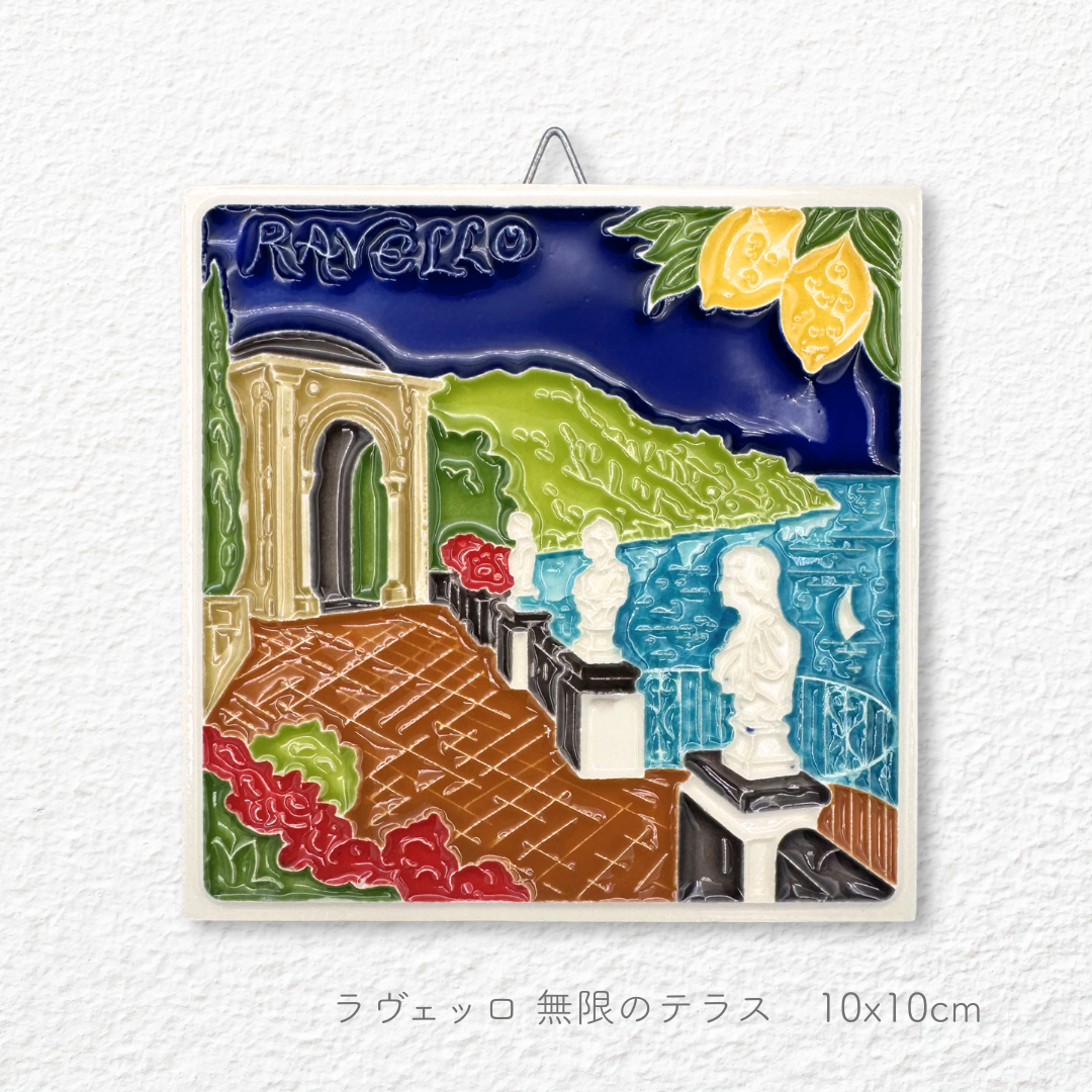 Ceramic painting -Campania-